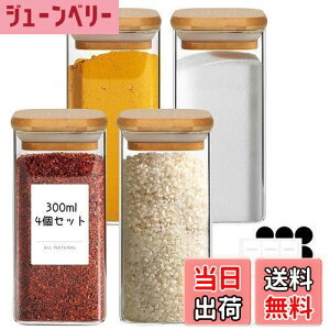 yzComSaf   4Zbg KXLjX^[ 300ml XpCX{g |Wt 21DIYxt   {g Lb`[