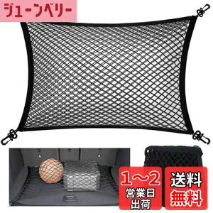 yzDCGLA QbWlbg ԗp2wQ[Wlbg gNJ[S  Vlbg J[Slbg 2d N[ e͂ PP 60cm×80cm @\ Lk [Xy[Xm ו