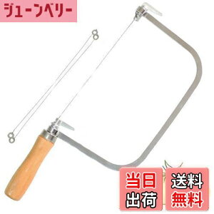 yzPAVIKE \[vJb^[ Ό Ό蓹 Ό DIY ؍H XeX\[vXCT[ |Jb^[g}[ ֗ȐΌXCT[ XeX| ֗ȐΌXCT