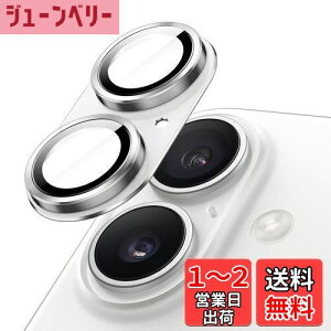 yzJETech iPhone 16 6.1C` / iPhone 16 Plus 6.7C`p JYtB Sʕی 9HKX OJo[ }bg^v[g P[XɊȂ 1 (zCg)