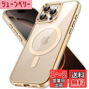 yzJETech iPhone 16 Pro Max 6.9C`p }Olbg P[X MagSafeΉ Ռz op[Jo[ h~ NAobN (fU[g`^jE)