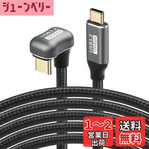 yzSinLoon 100 W Type C - CP[uΌU^obNAOUSB-C USB 3.2 C^Cv IX-XP[u 10Gbps }[dpiC҂݃R[h USB CfoCXp (1.5M)