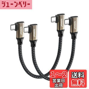yzaceyoon USB Type C P[u ő60W L^ IX to IX 2{Zbg Z 15Z` USB3.1 10Gbpsf[^] L 15cm 90x  iC҂ ^CvC for iPhone 16 15 V[Y for Galaxy USB-CfoC