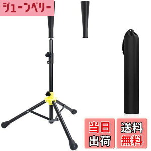 yzAKOZLIN 싅 obeBOeB[ 싅 KX^h yėpS1tz܂ ߉\62`98cm ueB[ obeBO eB[X^h ^ [ܕt d/