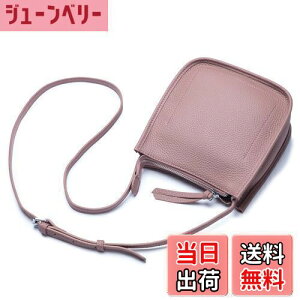 yz[Bearneko] V_[obO fB[X X}z|[` {v zV_[  ΂߂ y obO h X}zV_[obO t@bV  v[g (sN)