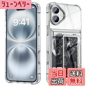 yzCOOLDEN Ή iPhone 16 P[X J[h [ w NA Ή ACtH16 P[X J[h 蒠^ TPU + PCJ[hXbg 2d\ ϏՌ ČRMILKi gуP[X X}zP[X iphone
