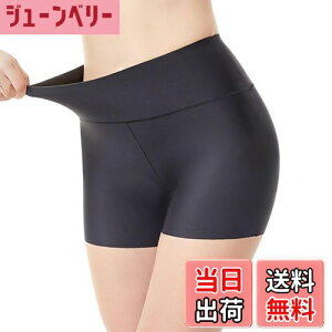 yz[Winsuteki] Ci[ fB[X XCV[c A_[V[c ̉ɗpc Ci[pc p rLjCi[ 1 z Lk ڐG⊴ 