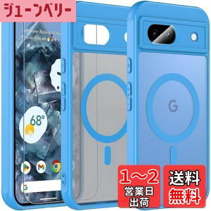 yzBESINPO Google Pixel 8a P[X yKXtBtEMagSafeΉz Pixel 8a P[X }Olbg }OZ[tΉ ΂݂Ȃ O[O sNZ 8a Jo[ Sʕی ϏՌ Y