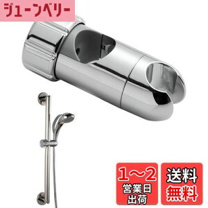yzDoyeemei V[tbN Cp 360°R] px ړł V[z_[ XCho[p V[wbhz_[ tȒP Hsv 28-32mmXC_[Ή