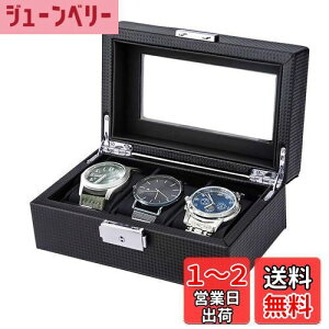 yzAnyasun rvP[X 12{ rv[{bNX  v RNVP[X J[{t@Co[dグ jp C^Ap U[NbV t (H:1iE3{iu