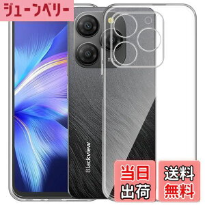yzFor Blackview Shark9 P[X Mosasa Blackview Shark9 NA \tgJo[ Xgbvz[t TPU Yی ^ wh~ ϖh~ h~ Sی y SʕیJo[