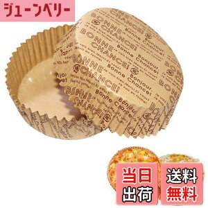 yzSensaBliss x[LOJbv pp  ϔMJbv 100 ی^ p 9.0cm×3.0cm Ă^ VRR[eBO NNtg I[uΉ ĝ P[L^ xCNC[W[