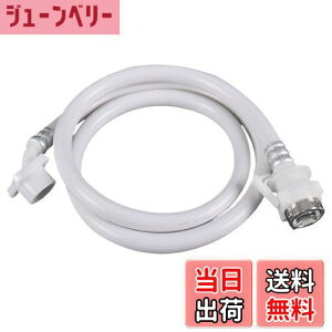 yzESJNNK @z[X 0.8m @z[X @z[X t S@pz[X ėp ^b`ڑ h~ Rh~ (0.8m)