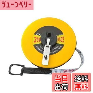�y���������zYUWENW 20���[�g�� ���W���[ ������ �O���X�t�@�C�o�[���� 1�Z�b�g �e�[�v���W���[ �O���X�t�@�C�o�[�e�[�v �X�P�[�� ���� �ƒ�p �H�Ɨp �w�Z�p