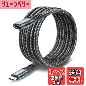 yzaceyoon USB C P[u 2M USB 3.1 Gen 2 10Gbps f[^] 4K@60hz𑜓x ^Cv C R[h 2[g 100W/5A}[d iC҂ IX-X Type-C e@Ή USB C Extension Cable