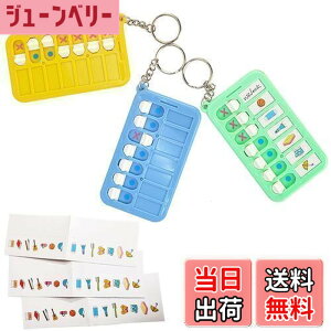 �y���������zKALOLINNA �Y�ꕨ�`�F�b�J�[ 3���� �`�F�b�N���X�g ���ł����`�F�b�J�[ �������`�F�b�N �o��ł̕s�������� �q�� �K�� �m�F �Еt�� ������ �Y�ꕨ �t���[���ڑ� �Y�ꕨ�h�~ ����