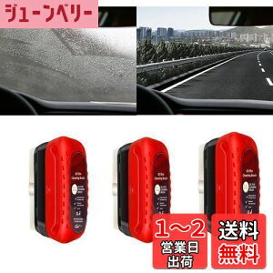 yzy3z  KX NEICOOK ԖuV N[i[  KXN[i[ ͎ԖuV   ␅C EN x/F 