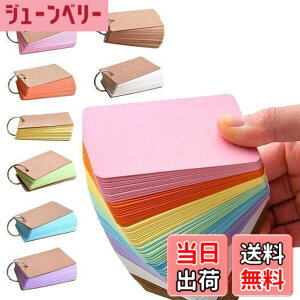 �y���������zGLOWZEN �P�꒠ �P��J�[�h �ËL�J�[�h 50��x8�� 400�� (8�F)