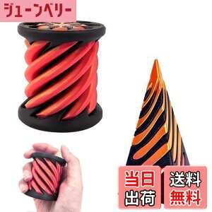 yzPAVIKE s~bh킻킨 3D vgs~bh tBWFbgL[u nhXsi[ pXX[tBWFbg oߋ XgX XpC 