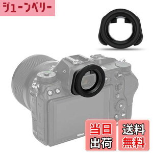 yzJJC DK-29 ~`ACJbv ڊړ Nikon Z5II Z6III Z6II Z7II Z5 Z6 Z7 J Ή Nikon DK-29 ACs[X ݊ ZT[LCDɂ͉eȂ