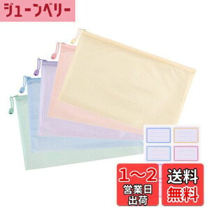 yzESJNNK Wbp[t@C 5FZbg A6 Wbp[t ރP[X A NAt@C w t@C bVt@CobO Wbp[obO ސ  w