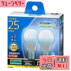 yzLEDd ` E17 25` F 2 LDA2D-G-E17IH92-2 06-3436 OHM I[d@