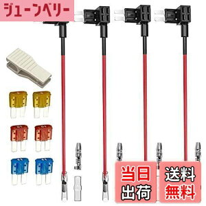 yzKiligen 412V 24V Micro2^Hq[Y^bv LbgAC[n[lXtԃtbg^Cvu[hq[Yz_[A6 Micro2 u[hq[Y(5A/10A/15Ae2) +1q[