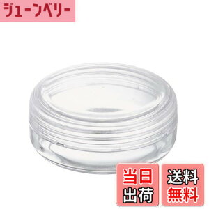 �y���������z�L��(Kai Corporation) �N���[���P�[�X 22g �P�[�X �e�� �悤�� ����[�ނ��[�� ���s �g���x�� YOU TIME (�N���[���E���b�N�X���̎g�p��) 1��