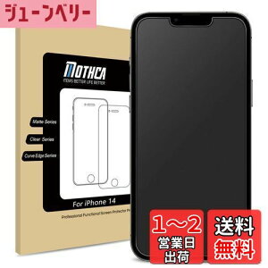 yzMothca A`OA KXtB iPhone 16e/iPhone 14/iPhone 13 Pro/iPhone 13Ή tXNuKX یtB TT ^b` Q[tB {Ɏqf wh~ 