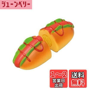 【送料無料】トイローヤル(Toyroyal) パーティークイーンシリーズ きってね ホットドッグ No.1140