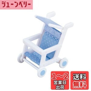 yzVojAt@~[ Ƌ y xr[J[ z J-206 ST}[NF 3Έȏ  h[nEX Sylvanian Families G|bN EPOCH
