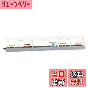 yzg~[ebN(TOMYTEC)TOMIX NQ[W z[Zbg ߑ^  4010 S͌^pi