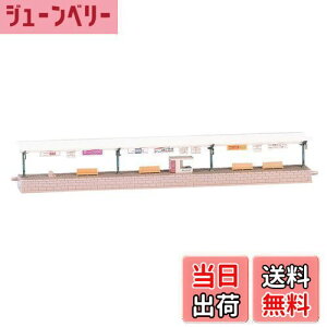 yzg~[ebN(TOMYTEC)TOMIX NQ[W z[Zbg t 4022 S͌^pi