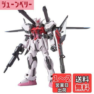 yzHG 1/144 MBF-02 XgCN[W + I.W.S.P. (@mK_SEED MSV)