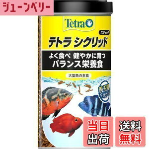 yzeg (Tetra) VNbh XeBbN 320g VNbh̎H 悭HׂoXh{H HCp GT