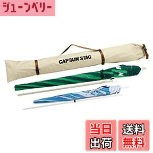 �y���������z�L���v�e���X�^�b�O(CAPTAIN STAG) �p���\�� CS �p���\���L�����[�o�b�O M-1702