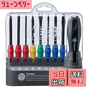 �y���������z�x�b�Z��(VESSEL) �h���C�o�[�Z�b�g �t�@�~�h��8 TD-800