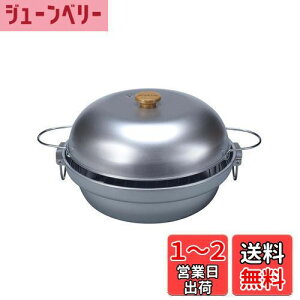 yzLveX^bO o[xL[ BBQp ^ X[NΉM-6548