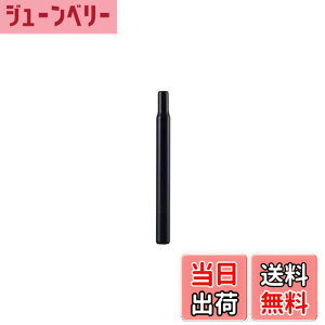 �y���������z�L���v�e���X�^�b�O(CAPTAIN STAG) �I�b�t�� �V�[�g�|�X�g��28.6x300mm �u���b�N Y-2187