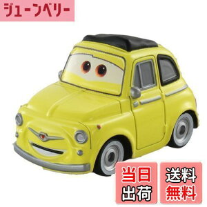 yz^Jg~[(TAKARA TOMY) fBYj[ J[YEg~J C-12 CW