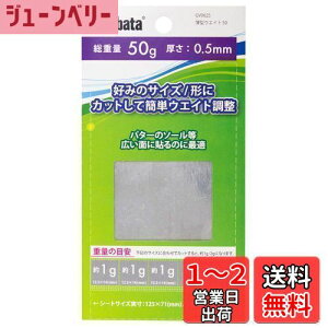 yzTabata(^o^) St  e[v SteiXpi ^EGCg50 GV0625
