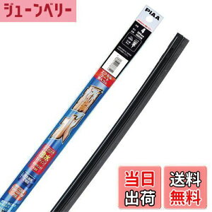 yzPIAA Cp[ ւS 380mm GNZR[g VRS 1{ Ĕ4 EXR38