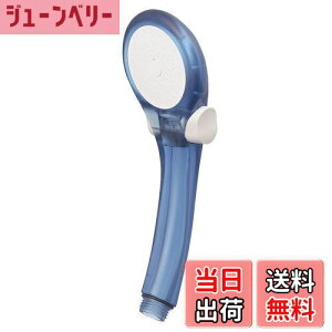 yzSANEI(TGC) V[wbh VW[ ߐE茳Xgbv XPgu[ PS39631-80XA-CB6