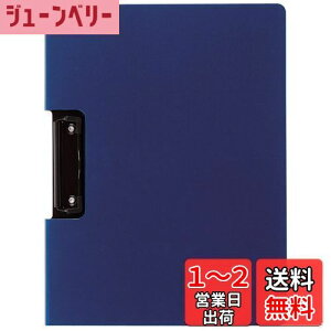 yzZLZC Nbvt@C Al A4-S lCr[u[ FB-2026