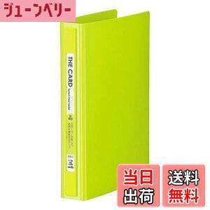 yzZLZC(Sekisei) UEJ[hVXeJ[hz_[ ֎ h3i CgO[ C-180