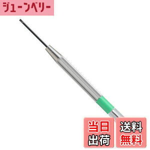 yzAlbNX(ANEX) hCo[ vp -1.2mm No.71