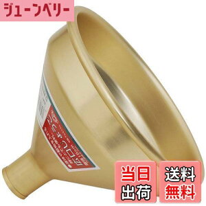 yzZteB[3(Safety-3) L傤 a15cm