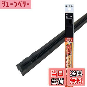 yzPIAA Cp[ ւS 450mm ̓VR[g VRS 1{ Ĕ21 SUR45T