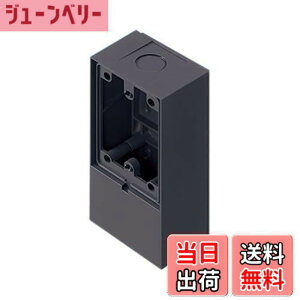 �y���������z�p�i�\�j�b�N(Panasonic) EV�EPHEV�[�d���O�R���Z���g�p�I�o�{�b�N�X WK9801