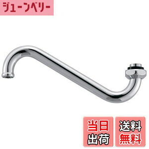 yzSANEI(TGC) ݃pCv 53mmAbv 170mm PA17J-60X-16